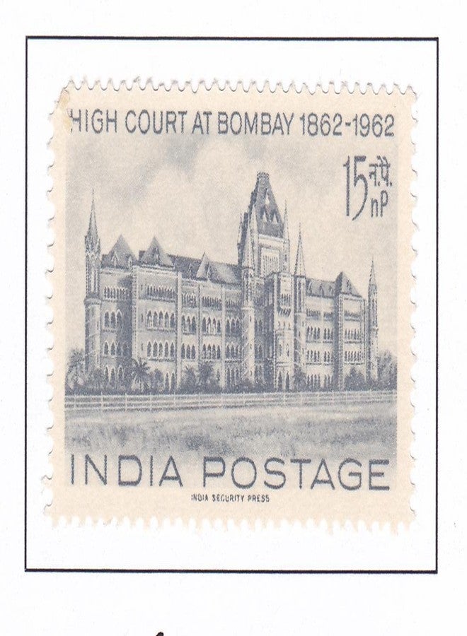 Phila374 1962 Bombay High Court MNH